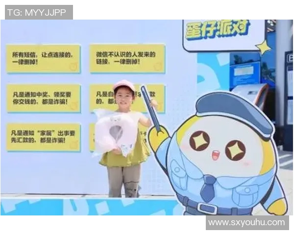 贾诚：在时代浪潮中追寻梦想与坚持的故事