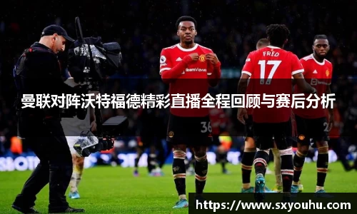 熊猫体育官网首页