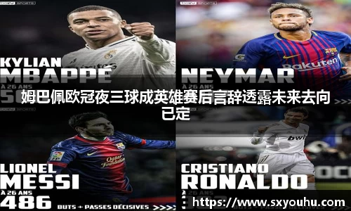 熊猫体育体育赛事