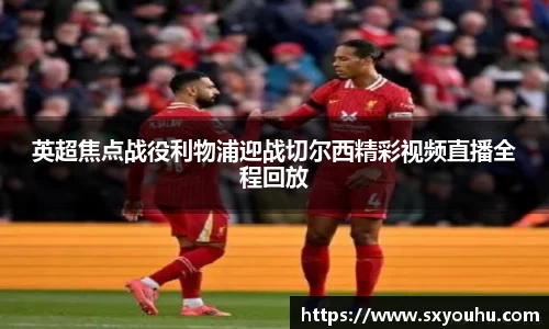 熊猫体育官网首页