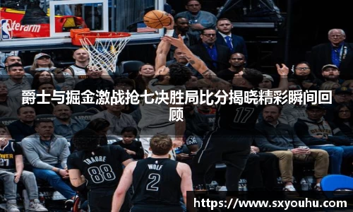 熊猫体育体育赛事