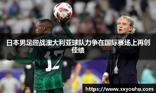 熊猫体育官网首页