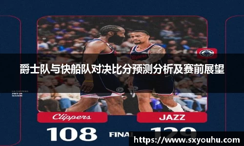 熊猫体育官网首页