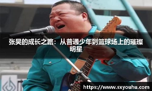 熊猫体育体育赛事