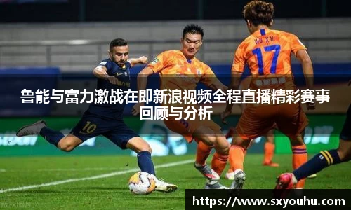 熊猫体育体育赛事